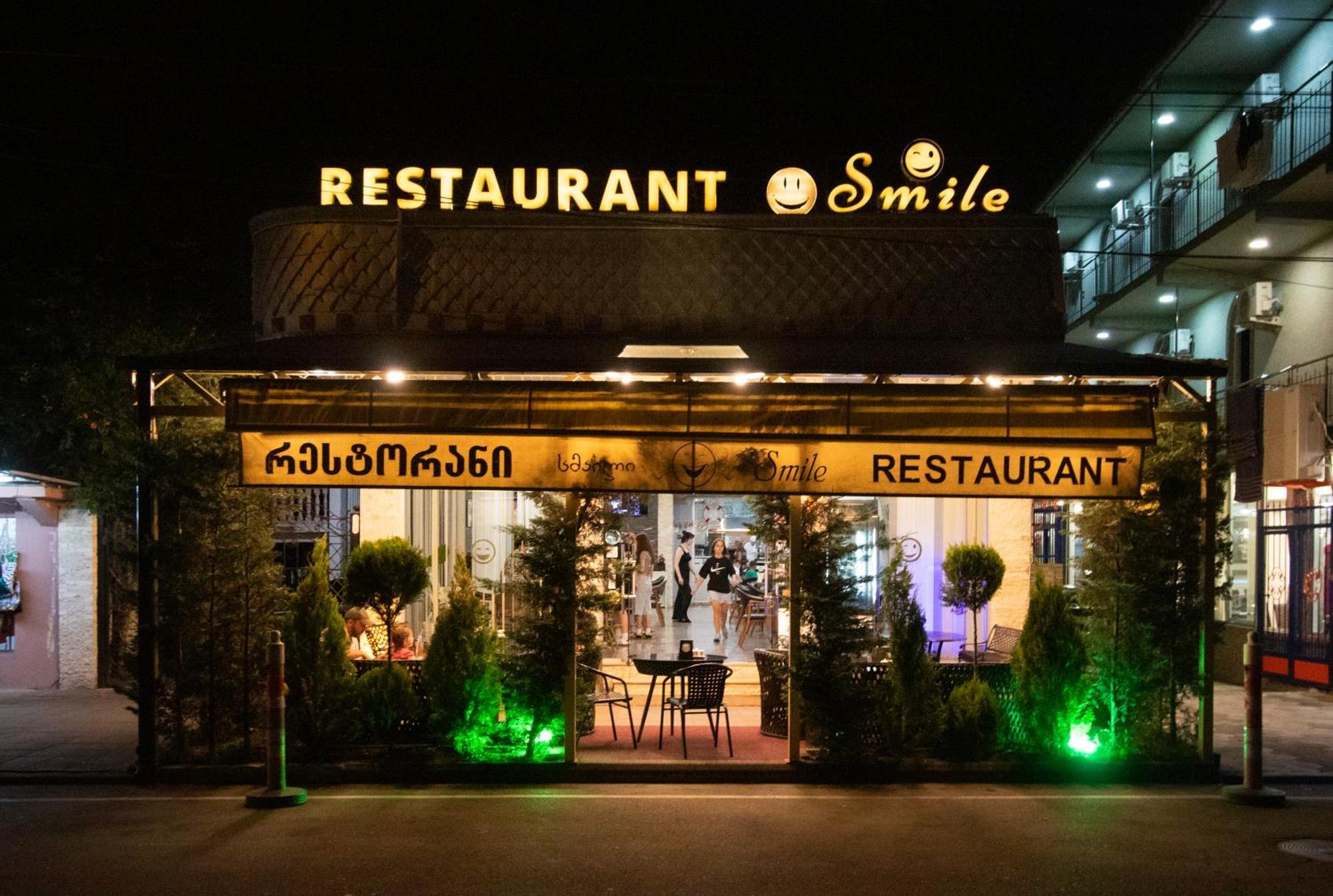 Hotel Smile Kobuleti Zewnętrze zdjęcie
